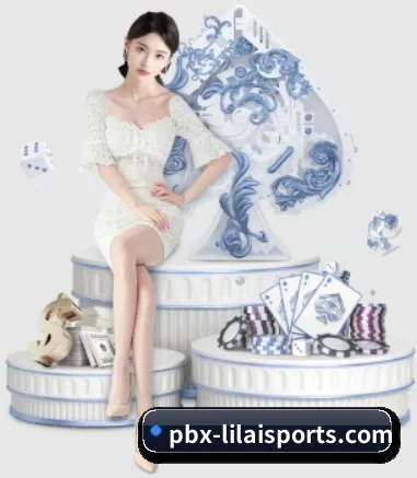 利来体育 APP 界面