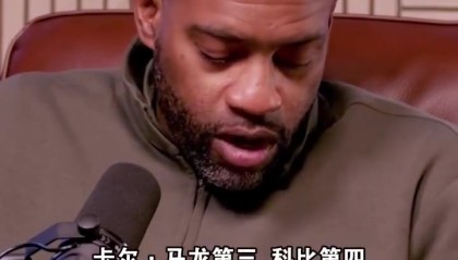 利来体育-麦迪：我唯一确定有能力冲击38000分的是杜兰特 其他人未必做得到
